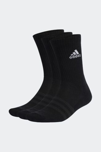 خرید مستقیم و آسان از ترندیول ترکیه جوراب اسپورت زنانه برند آدیداس adidas با کد TYC00709941450