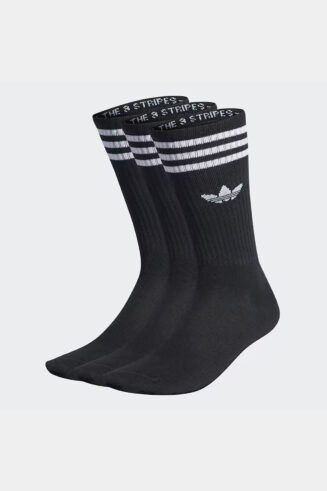 خرید مستقیم و آسان از ترندیول ترکیه جوراب اسپورت مردانه برند آدیداس adidas با کد IL5015